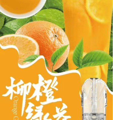 SP2S 思博睿煙彈 通用 RELX 一代主機 多口味正版霧化彈 2ml 3% 尼古丁