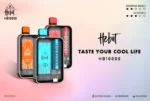 喜貝 Hebat 10000 Puffs 拋棄式電子煙 高續航大煙量多口味便攜小煙推薦