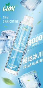 LIMI 8000口發光拋棄式 大煙量長續航 可批發 多口味一次性電子煙