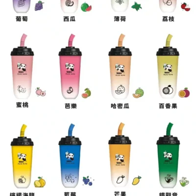 VAKA奶茶杯拋棄式電子煙 7500口一次性可充電 多口味選擇 現貨