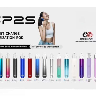 SP2S主機 思博睿電子煙機
