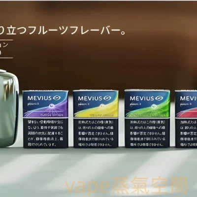 Ploom AURA 加熱煙煙彈 煙彈(霧化彈) 產品實拍 3 Ploom AURA 加熱煙煙彈 煙彈(霧化彈) 產品實拍 3