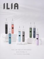 ILIA一代布紋主機 650mAh 長效電池 8W 10W 雙檔輸出 兼容 RELX 一代煙彈