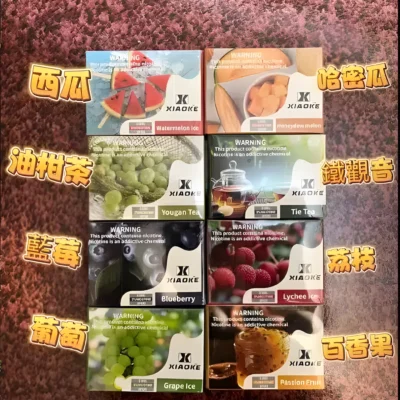 XIAOKE 梟客五代煙彈 煙彈(霧化彈) 產品實拍 3 XIAOKE 梟客五代煙彈 煙彈(霧化彈) 產品實拍 3