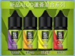 BLVK獨角獸系列電子煙油 30ml/30mg 尼古丁鹽 小煙POD適用 美國原裝高端品牌
