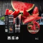 甜味系 BONBON 邦邦小煙油 30ml