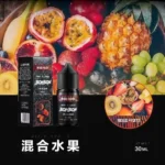 甜味系 BONBON 邦邦小煙油 30ml