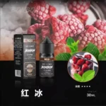甜味系 BONBON 邦邦小煙油 30ml