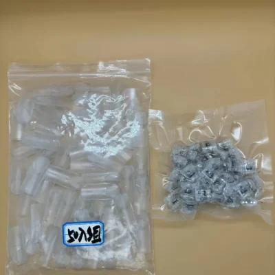 TUTX 空彈 空煙彈/空倉 產品實拍 2 TUTX 空彈 空煙彈/空倉 產品實拍 2