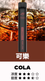 鯊克 SALT SHAQ 7000口拋棄式電子煙 熱賣小黑條 續航持久口味多樣輕巧便攜