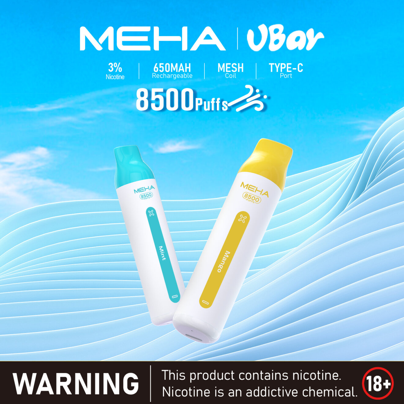 MAHA8500 MEHA 拋棄式電子煙 8500Puffs 怪獸續航 高還原真實口感 多樣口味選擇