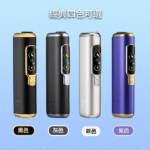 HITASTE F2二回加熱煙機 適用terea煙彈 復吸加熱煙主機 台灣爆款
