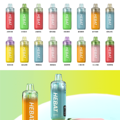 Hebat 15000 Puffs拋棄式電子煙 大容量一次性煙桿 新品上市