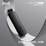 Huuk Ultra Kit 自由艙註油主機