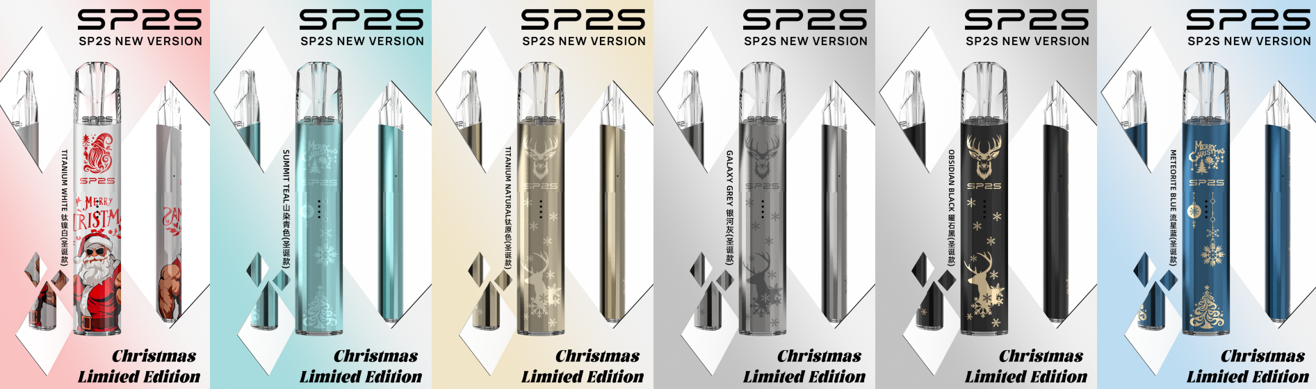 sp2s鈦色主機聖誕版 SP2S鈦主機 思博睿煙桿 通用 RELX 一代煙彈 支援 Type-C 快充 航太鋁合金設計