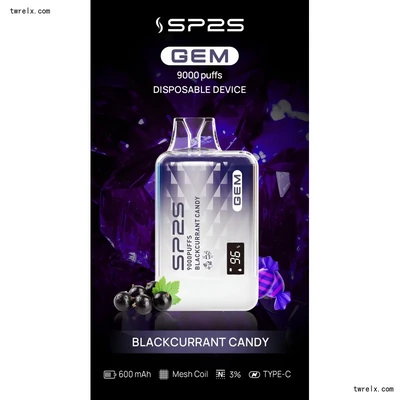 SP2S GEM 9000 Puffs 拋棄式電子菸 拋棄式電子煙 產品實拍 2 SP2S GEM 9000 Puffs 拋棄式電子菸 拋棄式電子煙 產品實拍 2