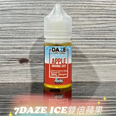7 DAZE 自拍星期天煙油 電子煙油 產品實拍 3