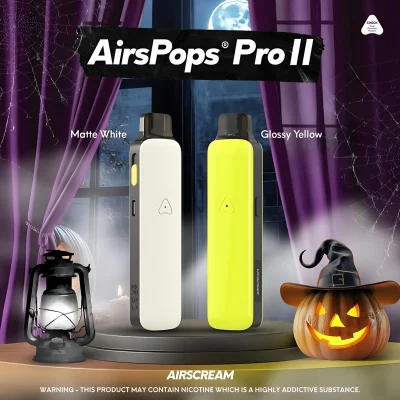 AIRSCREAM AirsPops Pro II 氣泡二代主機｜英國設計・全新升級｜台灣現貨