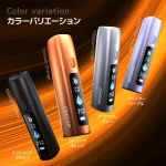 BESMO E1 二回機推薦