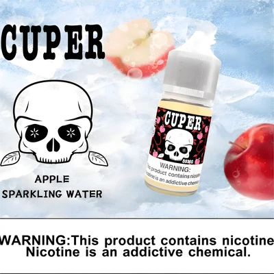 CUPER 酷柏煙油 電子煙油 產品實拍 2 CUPER 酷柏煙油 電子煙油 產品實拍 2