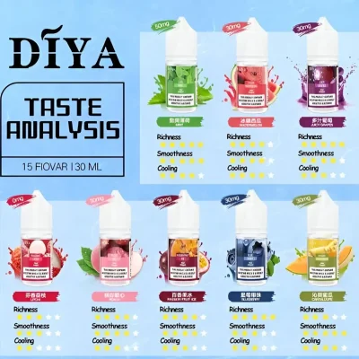 Diya煙油 叮啞30ml小煙油推薦 0-50mg 台灣現貨