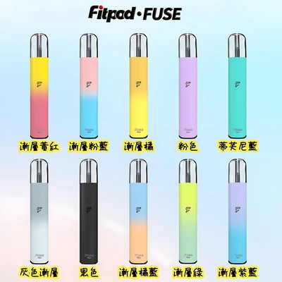 FITPOD Fuse 主機 小煙主機 產品實拍 2 FITPOD Fuse 主機 小煙主機 產品實拍 2