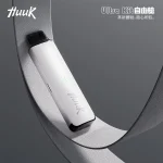 Huuk Ultra Kit 自由艙註油主機推薦