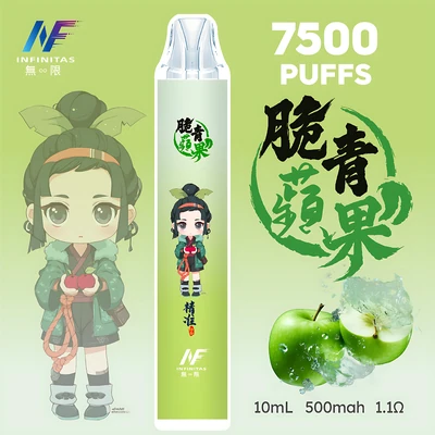 INF 無限 7500 口拋棄式電子菸 拋棄式電子煙 產品實拍 2 INF 無限 7500 口拋棄式電子菸 拋棄式電子煙 產品實拍 2