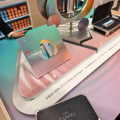 IQOS ILUMA i PRIME Remix 美人魚限量版 加熱菸主機 產品實拍 3