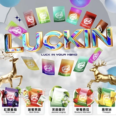 LUCKIN 幸運煙彈 煙彈(霧化彈) 產品實拍 LUCKIN 幸運煙彈 煙彈(霧化彈) 產品實拍