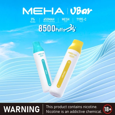 MEHA 8500 Puffs 拋棄式電子菸 拋棄式電子煙 產品實拍 MEHA 8500 Puffs 拋棄式電子菸 拋棄式電子煙 產品實拍
