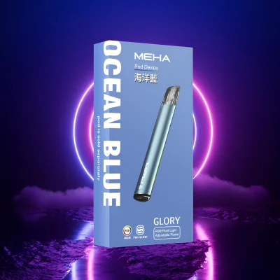MEHA 魅嗨煙桿主機 換彈式電子煙主機 產品實拍 2