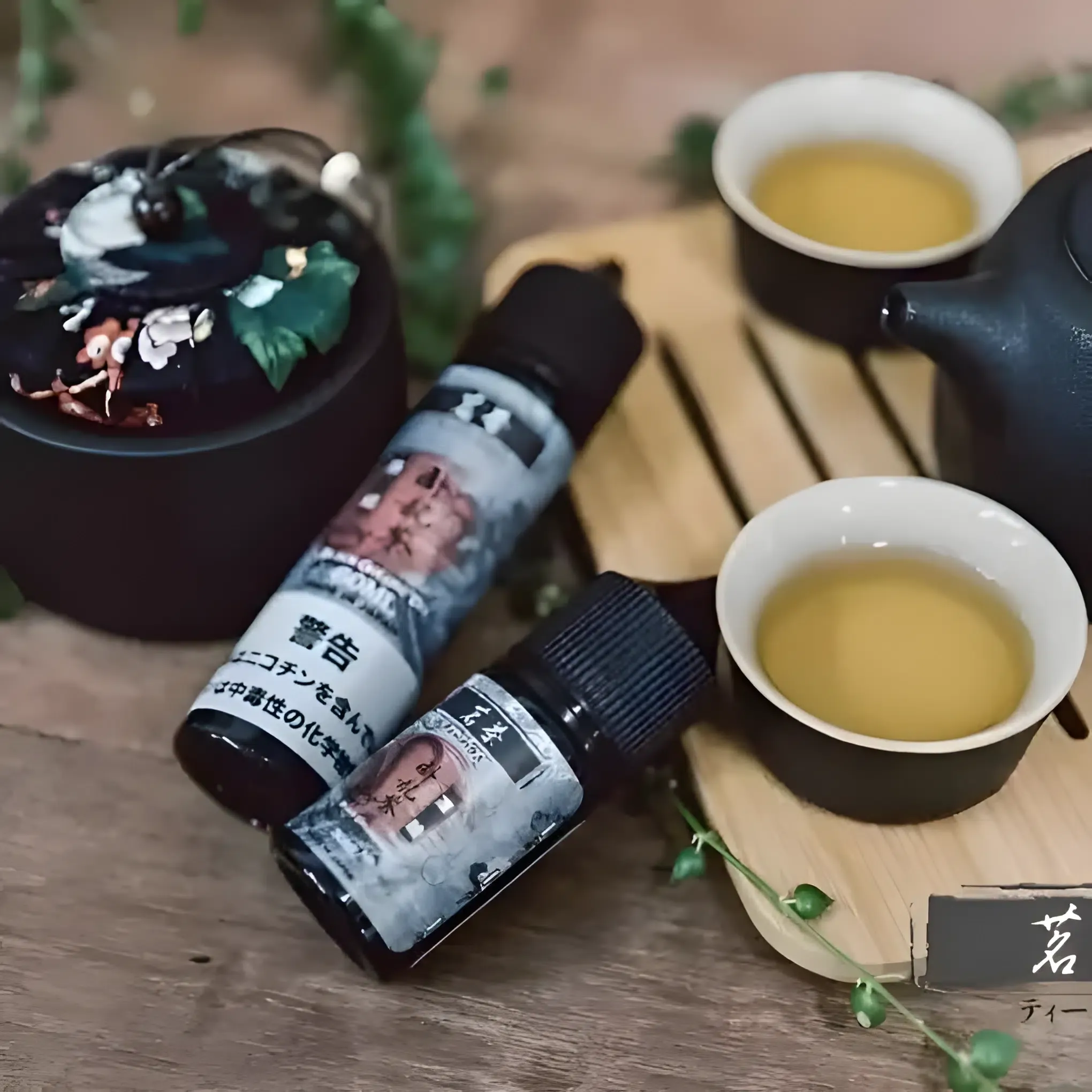 mingcha-yanyou-30ml-60ml-1.webp 茗茶系列煙油 茶味煙油 30ML/60ML菸油 日本進口 0% 711到付