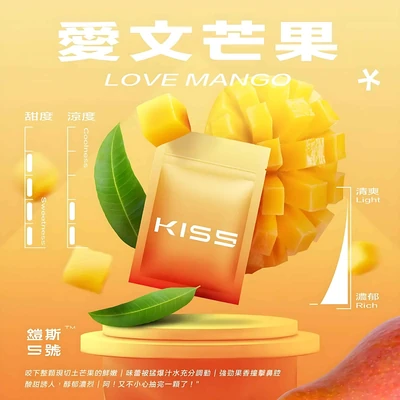 KIS5 一代煙彈 煙彈(霧化彈) 產品實拍 2 KIS5 一代煙彈 煙彈(霧化彈) 產品實拍 2
