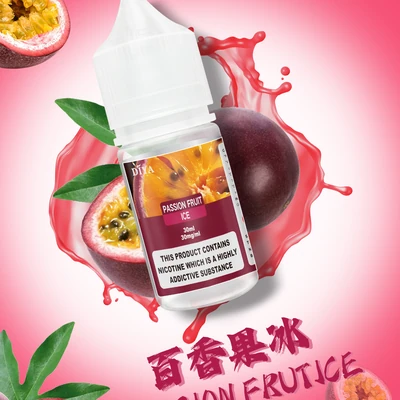 DIYA 叮啞小煙油 電子煙油 產品實拍 3