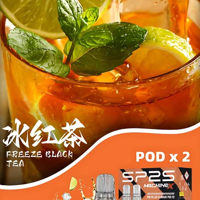 SP2S MACHINE X 煙彈 煙彈(霧化彈) 產品實拍 3 SP2S MACHINE X 煙彈 煙彈(霧化彈) 產品實拍 3