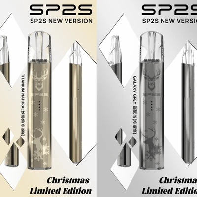 SP2S 鈦主機 小煙主機 產品實拍 SP2S 鈦主機 小煙主機 產品實拍