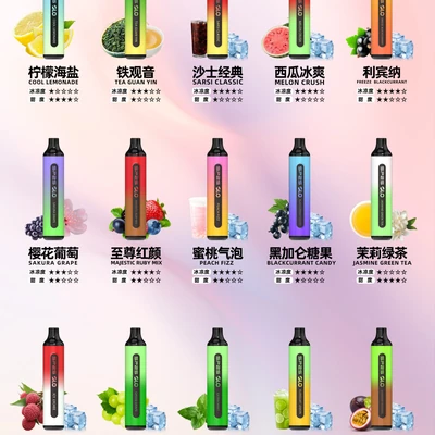 SP2S 7000 口拋棄式電子菸 拋棄式電子煙 產品實拍 SP2S 7000 口拋棄式電子菸 拋棄式電子煙 產品實拍