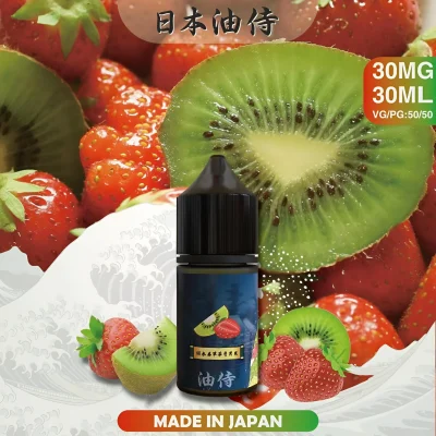 日本油侍煙油 電子煙油 產品實拍 2